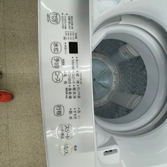 リユースのサカイ東金店 TOSHIBA 洗濯機 24年製 4.5kg  TJ16213の画像