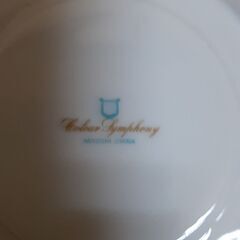 昭和レトロな食器4枚セット　T-455の画像