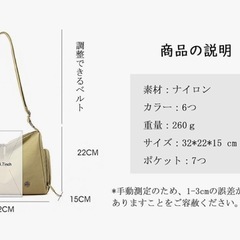 ⭕大容量防水3WAYバッグ⭕の画像