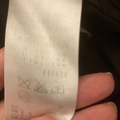 23区Vingt-trois arrondissements コート ブラックの画像