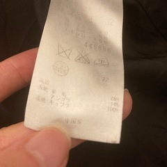 23区Vingt-trois arrondissements コート ブラックの画像