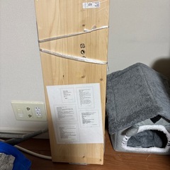 IKEA ファビアンの画像