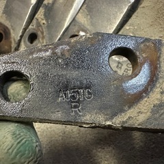 ロータリー　爪　a15tg R 20本の画像