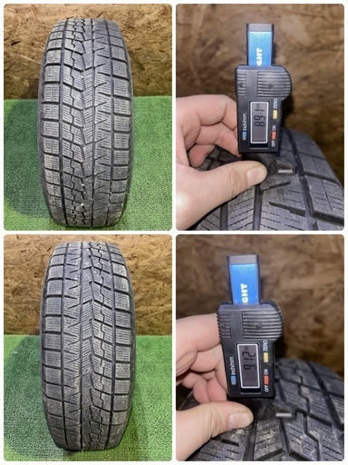 ヨコハマ IG70 195/65R15  22年 2本  9mm前後