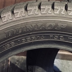 ★ミゾ深★スタッドレス　ダンロップ　ウインターマックス02 155/65R14 2本セット の画像