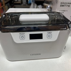 CITIZEN 超音波洗浄器 SWT710 家庭用 タイマー付き 40W 元箱•取説付属 シチズン 貴金属 メガネ 入れ歯 など 中古美品 ①の画像