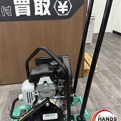 ▲【引取限定】三笠産業 ミカサ MUC-40HW プレートコンパクター 質量49kg【ハンズクラフト飯塚店】【中古】の画像