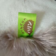 ハリンちゃんリュックとおまけのおもちゃの画像