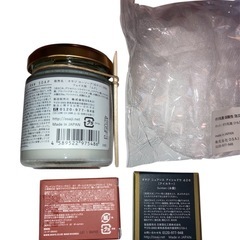 未使用　コスメまとめて (洗顔料・リップ・アイシャドウ)の画像