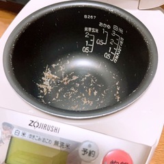 炊飯器の画像
