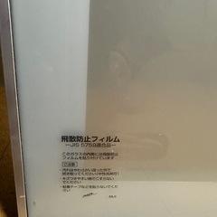 棚のドアの画像