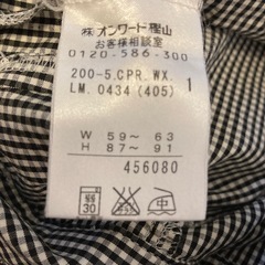 KUMIKYOKUハンパ丈パンツの画像