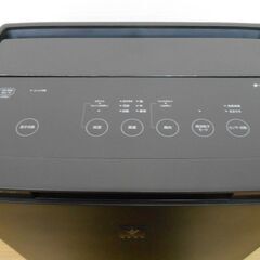 シャープ 加湿空気清浄機 KI-PX70-T プラズマクラスターNEXT 2022年製の画像