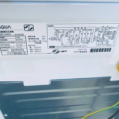 ✅AQUA 電気洗濯機✅ ✅AQW-S45H✅の画像