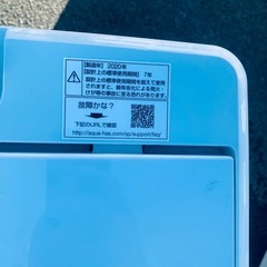 ✅AQUA 電気洗濯機✅ ✅AQW-S45H✅の画像
