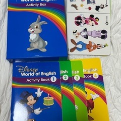激安！最終値下げ！最新版 DWE フルセット 未開封多数 ディズニー英語 の画像