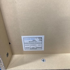 【幅60奥行き38高さ43】ニトリ　ローボード　TU01 60 LBR 　の画像