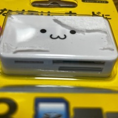 未使用★ELECOM メモリーカードリーダーMR-A39Nシリーズ の画像