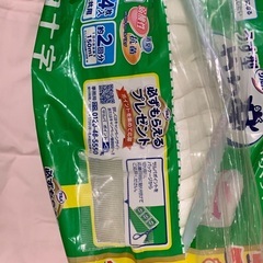 ★ 至急 ★ 譲ります ★ ( ^ ○ ^ ) 29の画像