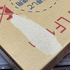 【未使用】住電HSTケーブル IVLF 600Vビニル絶縁電線 1.6mm【ハンズクラフト佐賀】の画像