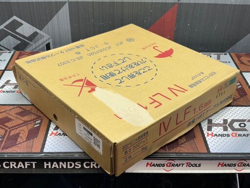 【未使用】住電HSTケーブル IVLF 600Vビニル絶縁電線 1.6mm【ハンズクラフト佐賀】