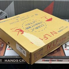 【未使用】住電HSTケーブル IVLF 600Vビニル絶縁電線 1.6mm【ハンズクラフト佐賀】の画像