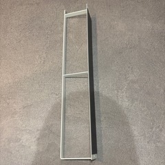 山崎実業　マグネット洗濯ハンガー収納ラック　ホワイトの画像