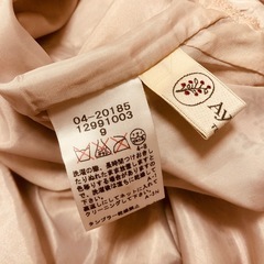 Aylesbury 花柄ワンピースの画像