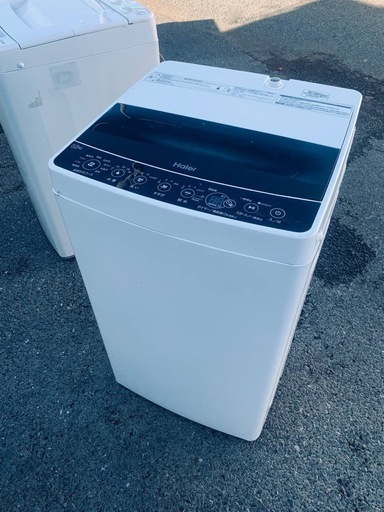 ✅ハイアール電気洗濯機✅ ✅JW-C55D✅ 