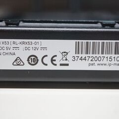 水冷クーラーの画像