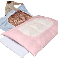 テレビ型　掛け布団カバー　ピンク色
の画像