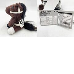 【未使用】【シンボリルドルフ】 アイドルホース ぬいぐるみ  Sサイズ 第51回 日本ダービー 競馬の画像