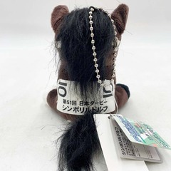 【未使用】【シンボリルドルフ】 アイドルホース ぬいぐるみ  Sサイズ 第51回 日本ダービー 競馬の画像