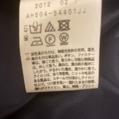 UNTITLED ワンピースの画像