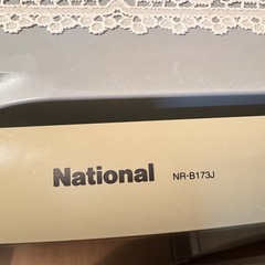 冷蔵庫美品（11月末まで予定）の画像