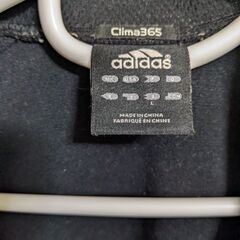 アディダスジャージ　訳有りの画像