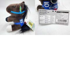 【未使用】【ハーツクライ】 アイドルホース ぬいぐるみ  Sサイズ 第50回 有馬記念 競馬の画像