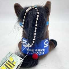 【未使用】【ハーツクライ】 アイドルホース ぬいぐるみ  Sサイズ 第50回 有馬記念 競馬の画像