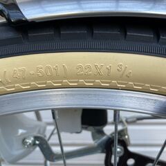 ★美品ATTIVO パンクしにくい自転車 低床車 アッティーボ  22インチ ブロックダイナモライト ママチャリ　自転車　直接渡し大歓迎　通学 通勤の画像