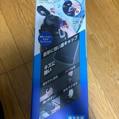 スポーツジャグ　水筒の画像