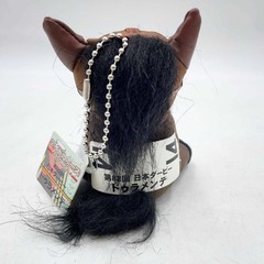 【未使用】【ドゥラメンテ】 アイドルホース ぬいぐるみ  Sサイズ 第82回 日本ダービー 競馬の画像