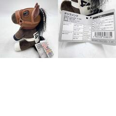 【未使用】【ドゥラメンテ】 アイドルホース ぬいぐるみ  Sサイズ 第82回 日本ダービー 競馬の画像