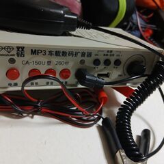 カーアンプの画像