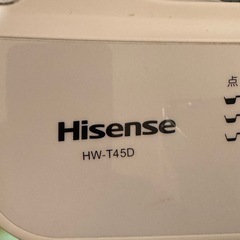 洗濯機（11月末まで予定）の画像