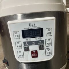 (無料) 圧力鍋（ジャンク品）さしあげますの画像