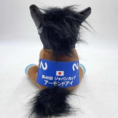 【未使用】【アーモンドアイ】 アイドルホース ぬいぐるみ  Mサイズ 第40回 ジャパンカップ 競馬の画像