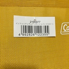 アウトドア　キャンプ　コールマン　チェア　Coleman の画像