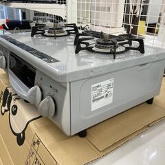 A-559【リユースのサカイ野々市店】ガステーブル リンナイ RT31NHS-L 2013年製 ガスコンロ LPガス用 クリーニング済みの画像