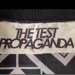 男性S《THE TEST PROPAGANDA》（ピアノ鍵盤）ブルゾンの画像