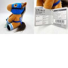 【未使用】【レモンポップ】 アイドルホース ぬいぐるみ  Mサイズ 第24回 チャンピオンズカップ 競馬の画像